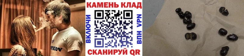 Купить закладку Гашиш Псилоцибиновые грибы АМФ A-PVP Меф Cocaine Марихуана Великий Устюг