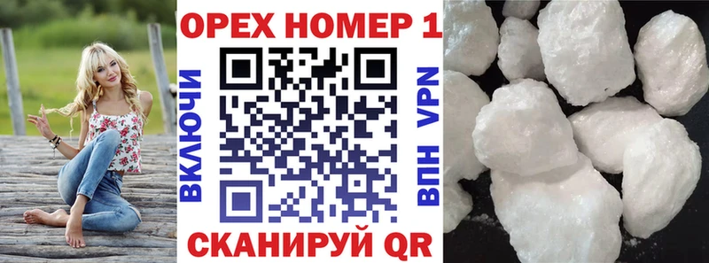 Купить закладки  Великий Устюг  Кокаин Боливия 