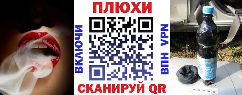Гашиш хэш  Купить закладки  Великий Устюг 