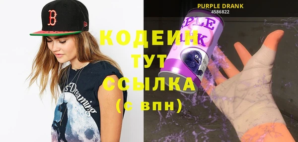 кокс Балахна