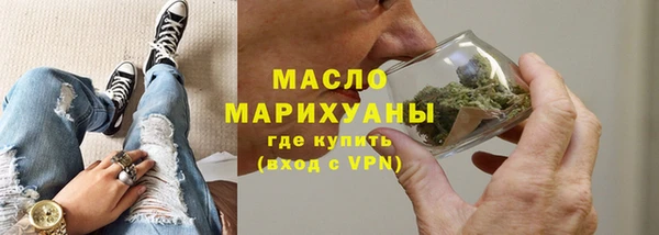 марки nbome Баксан