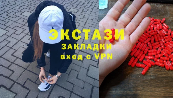 кокс Балахна