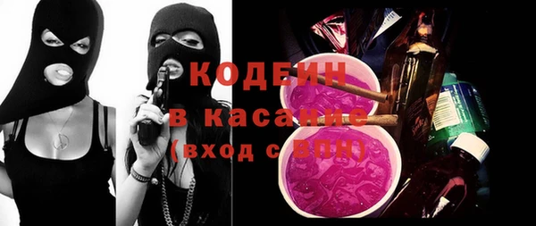 марки nbome Баксан