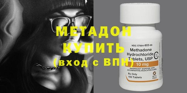 кокс Балахна