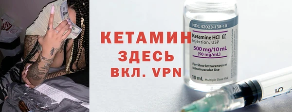 кокс Балахна