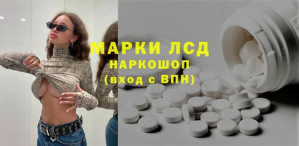 кокс Балахна