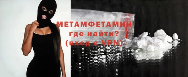 марки nbome Баксан