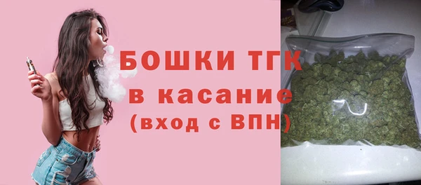марки nbome Баксан