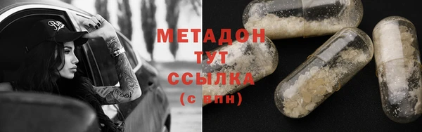 кокс Балахна