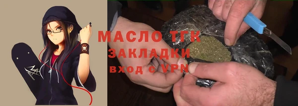 марки nbome Баксан