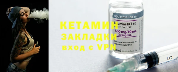 кокс Балахна
