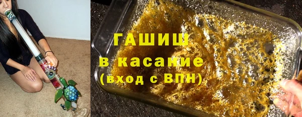 марки nbome Баксан