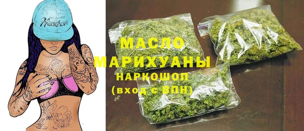 марки nbome Баксан