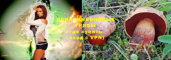 мефедрон VHQ Балабаново
