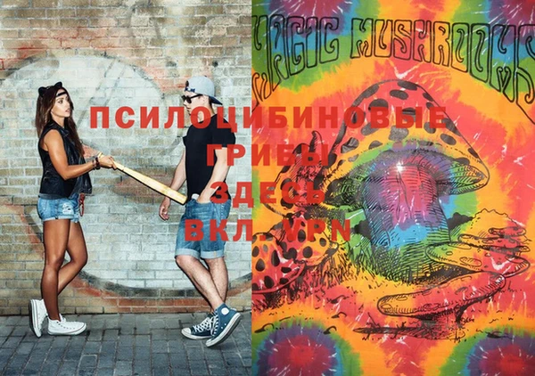кокс Балахна