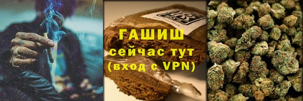 марки nbome Баксан