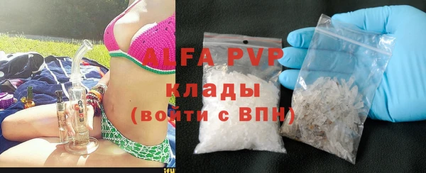 кокс Балахна