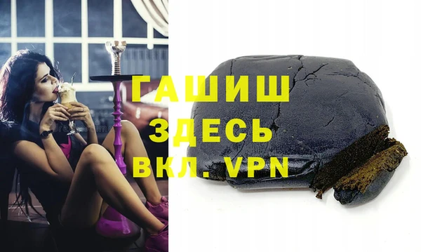 кокс Балахна