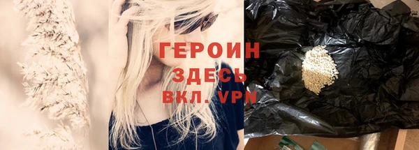 кокс Балахна