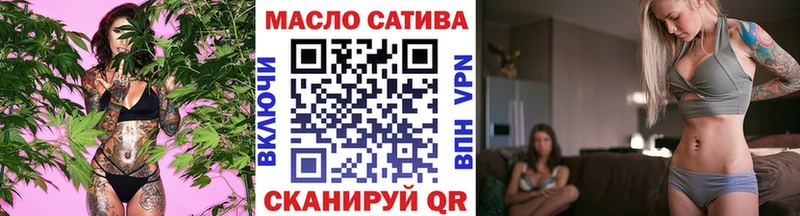 Купить  Великий Устюг  Дистиллят ТГК вейп 